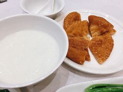-鹅城