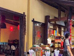 -富正毅三下锅·湘西韵味(天门山索道店)