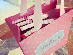 -4iNLOOK美瞳店(中山公园龙之梦店)