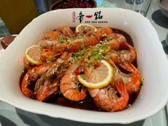 -帝一铭家宴(板塘店)