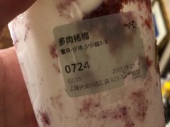 -喜茶(上海兴业太古汇店)
