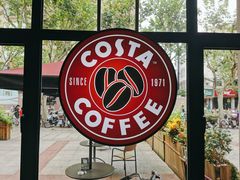 -COSTA COFFEE(上海虹口公园店)