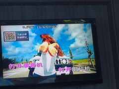 -金库世纪KTV(三乡店)