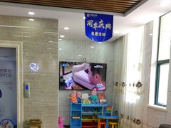 -茂菊口腔连锁(浦东南路店)