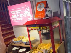 -有位虾匠·粗粮土菜小馆(市北店)