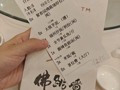 -聚春园自助餐厅(东街口店)