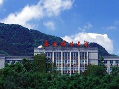 -西南政法大学(沙坪坝校区)