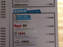菜单-宽店烧烤(立水桥店)