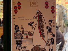 -RAC BAR(安福路店)