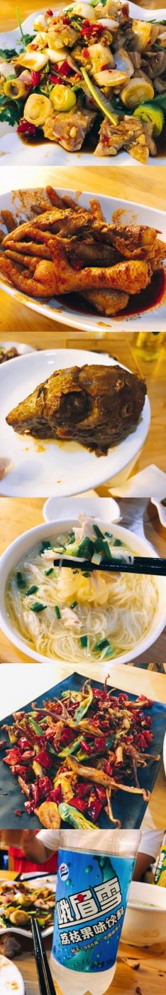 -二孃鸡爪爪(东郊记忆店)