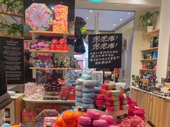 -LUSH(威尼斯人店)