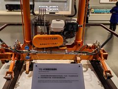 -中国铁道博物馆(正阳门馆)