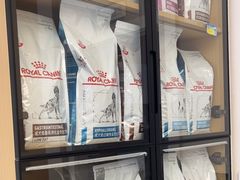 -瑞派康怡24h宠物医院·犬猫医疗中心·微创绝育(瑞景分院)