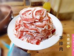 -元盛居(生态大街店)