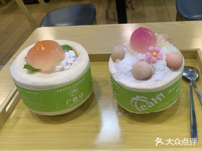 广德记·椰子冻手制甜品(福田总店)图片