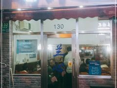 门面-蘭心餐厅(进贤路店)
