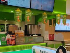 -呷哺呷哺(融创茂店)