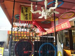 门面-喝丢一只鞋辣炒海鲜小烧烤(三八广场店)
