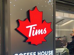 -Tims天好咖啡·贝果(东方广场店)