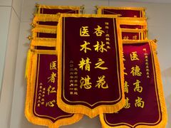 -上海仁爱医院口腔科 · 种植