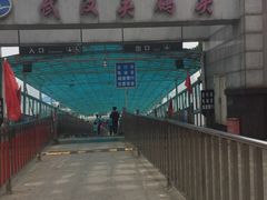 -武汉关码头(轮渡站)