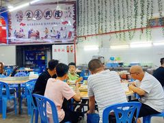 大堂-长平肥姐白粥·海鲜打冷