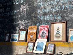 -大理床单厂艺术区