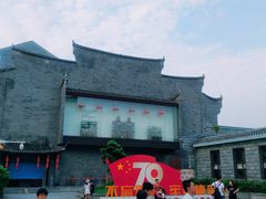 -东西巷