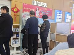 -中国移动(临汾路营业厅)