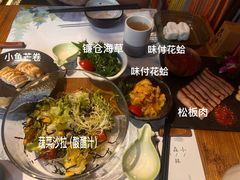 -衣川小森林·料理·寿司(鸿铭中心店)
