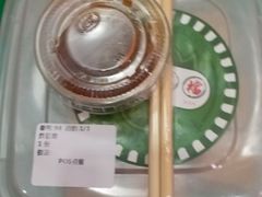-孖记茶档·热腾茶餐(乐峰店)