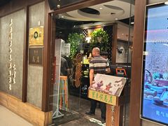 -东来顺饭庄(apm总店)