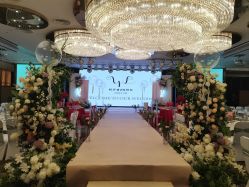 -万悦酒店·宴会厅婚礼会议