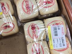 山楂酥-百年义利(古城北路店)