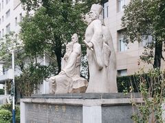 -福建中医药大学附属第二人民医院(本部)
