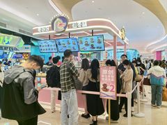 -枣呀呀仙枣糕(深圳前海壹方城店)