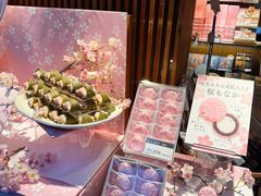 -銀座あけぼの (銀座本店)