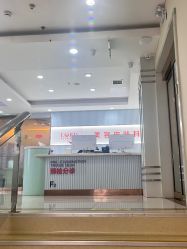 -青岛诺德医学美容医院
