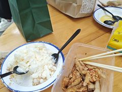 -串妹花式冰粉(乐山总店)