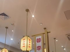 -蓉李记成都名小吃(太原龙湖万达店)