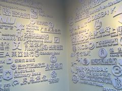 -沈阳金融博物馆