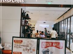 门面-Peet's Coffee皮爷咖啡(万象天地店)