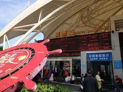 -澳门环岛游湾仔码头