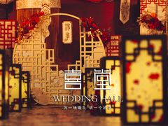 -崇明金茂凯悦酒店.宴会厅