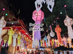 -周日夜市