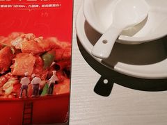-九毛九西北菜(百信广场店)