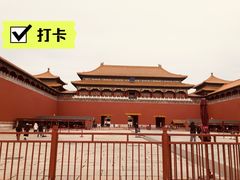 -故宫博物院(故宫)
