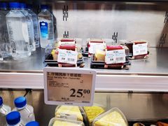 -山姆会员商店(杨桥西路店)