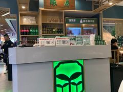 -绿草地·湘菜(7mall店)