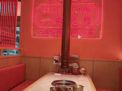 -韩宫宴和牛烤肉(苏州悠方购物中心店)
